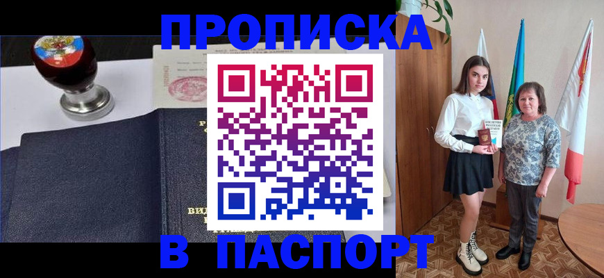 форма 3 в Волжске