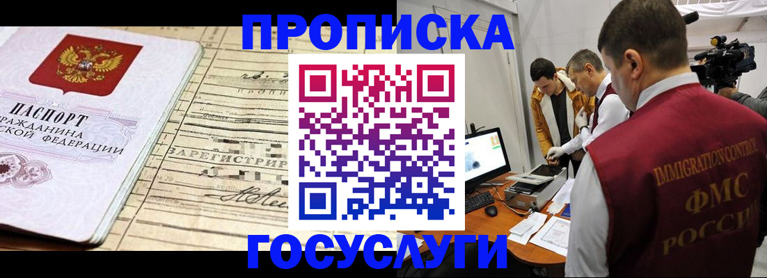 форма 3 в Волжске